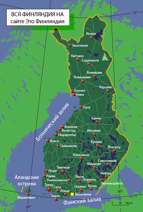 Активная карта Финляндии - Это Финляндия