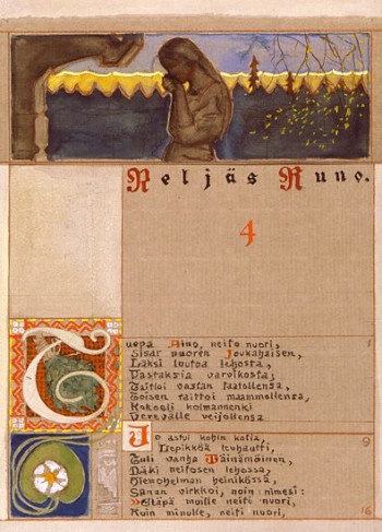 Akseli Gallen-Kallela: Illustration sketch for the Great Kalevala, Rune IV: "Then the little maiden Aino…"
